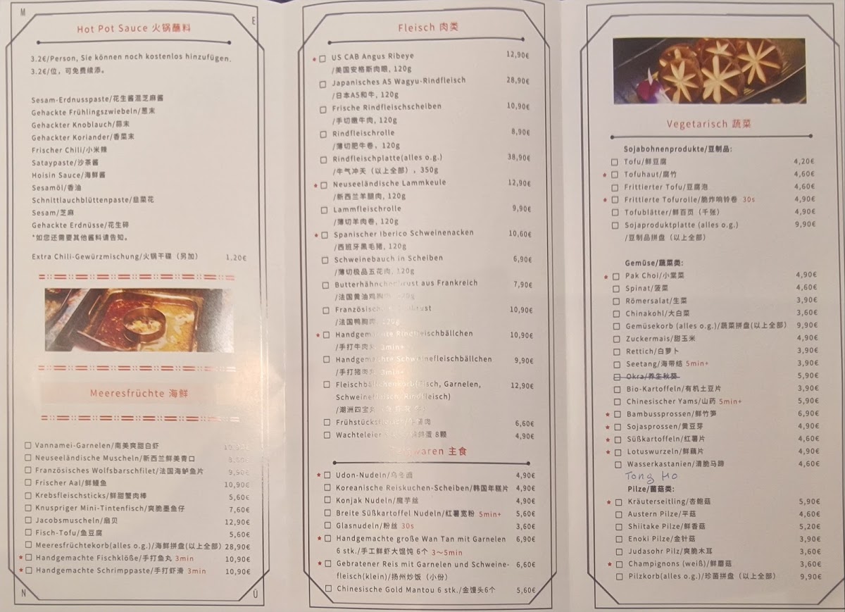 Menu Dahan-7